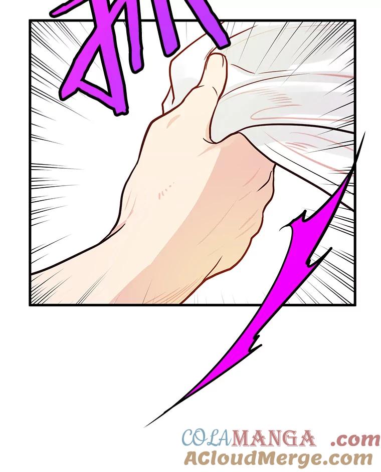 《大力女子黄金主》4.以一敌百 第97页