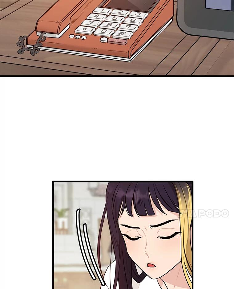 《大力女子黄金主》4.以一敌百 第47页