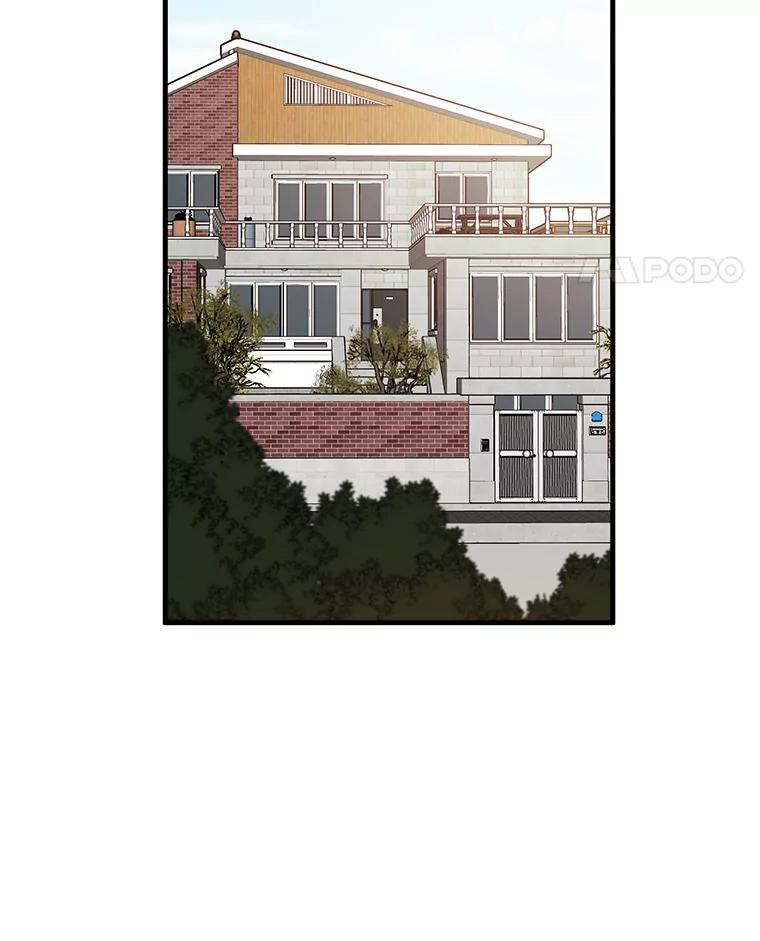 《大力女子黄金主》4.以一敌百 第44页