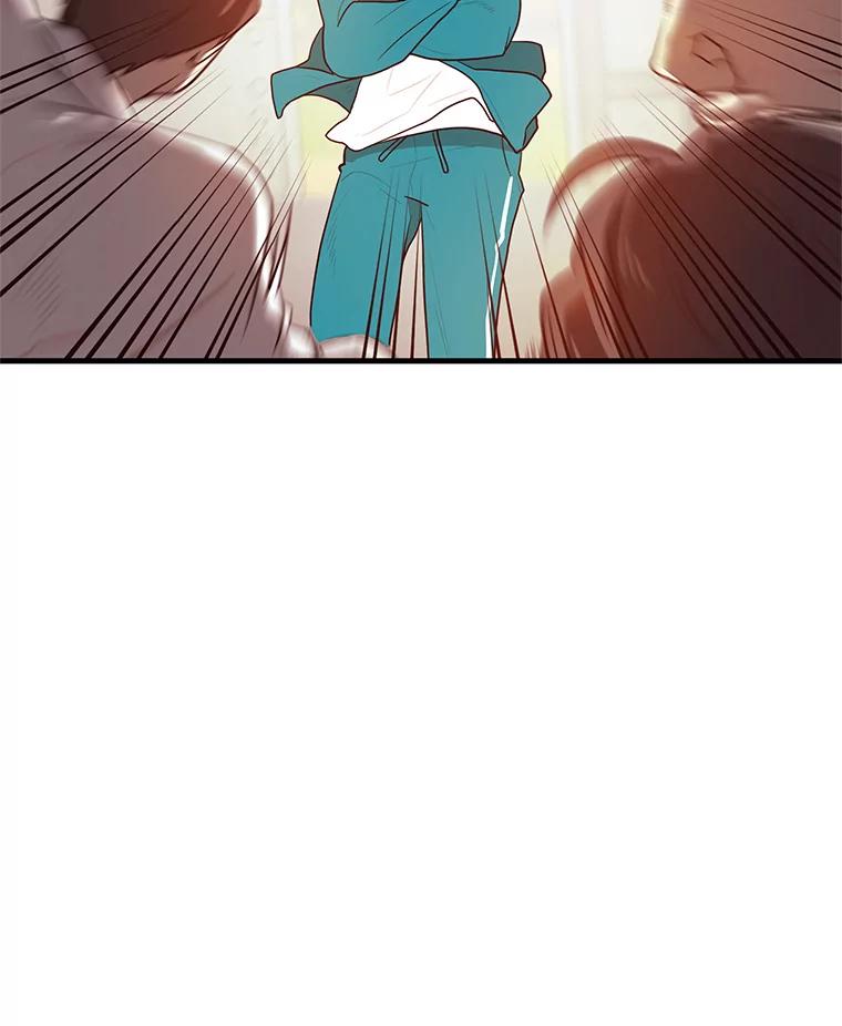 《大力女子黄金主》4.以一敌百 第83页