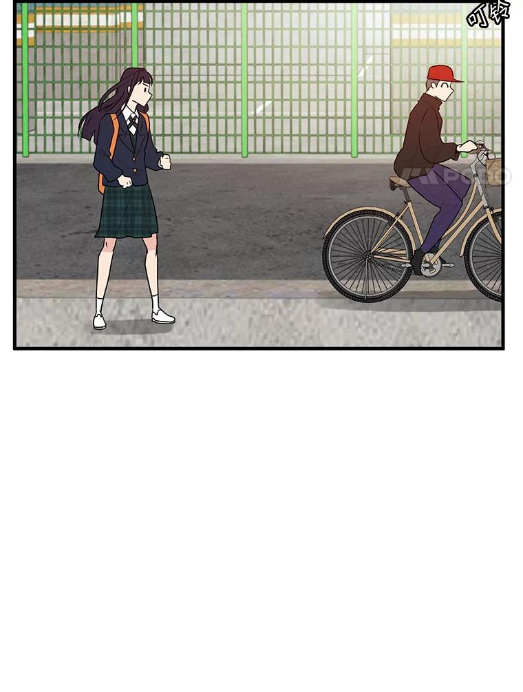 《大力女子黄金主》4.以一敌百 第31页