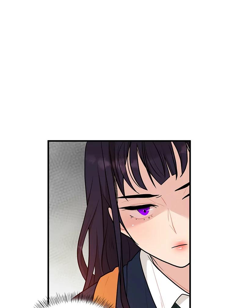 《大力女子黄金主》4.以一敌百 第32页