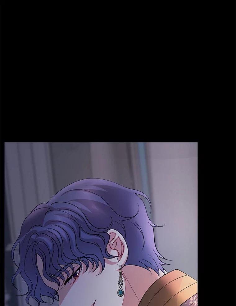 《预知未来的洛琳》51.丹泰也是发现者？ 第78页