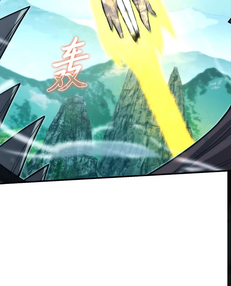 《勇士非也，魔王是也》57.英灵战士帮大忙 第42页