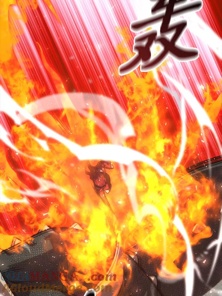 《勇士非也，魔王是也》57.英灵战士帮大忙 第69页