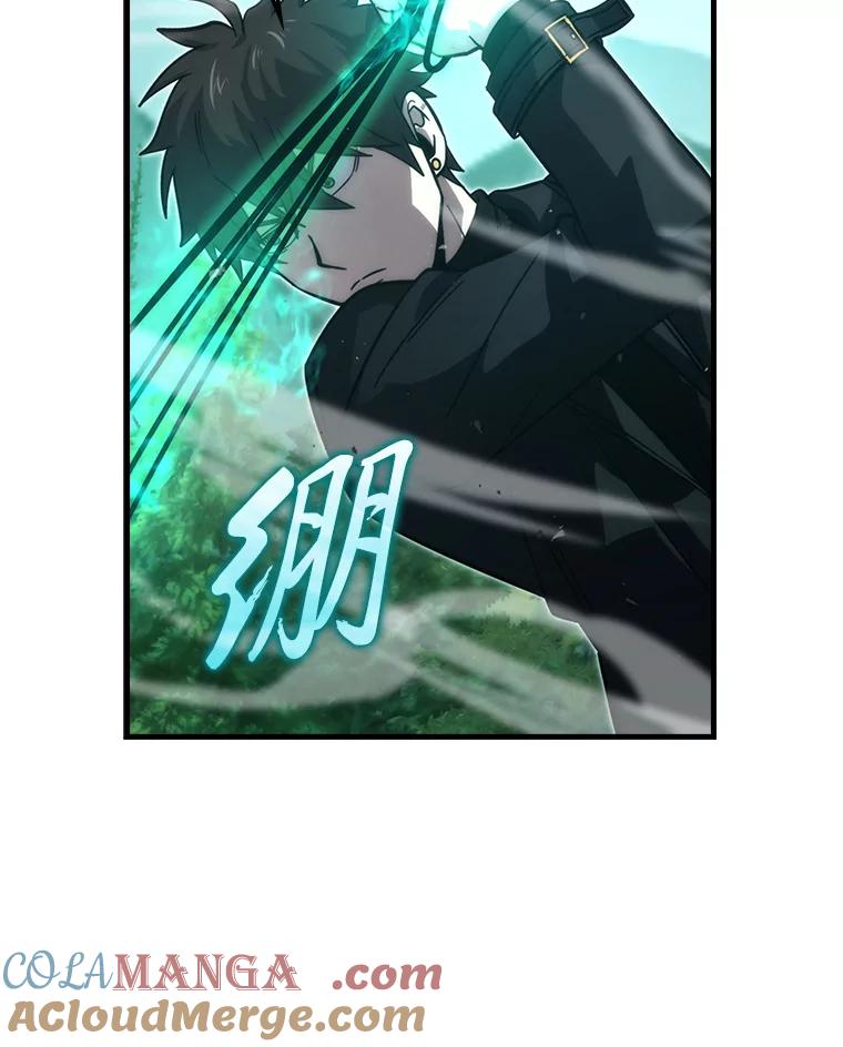 《勇士非也，魔王是也》57.英灵战士帮大忙 第113页