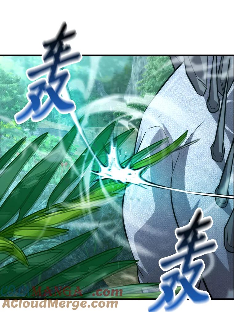 《勇士非也，魔王是也》57.英灵战士帮大忙 第5页