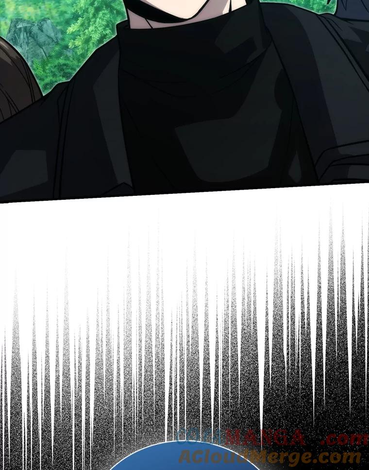 《勇士非也，魔王是也》58.攻打首领怪副本 第49页