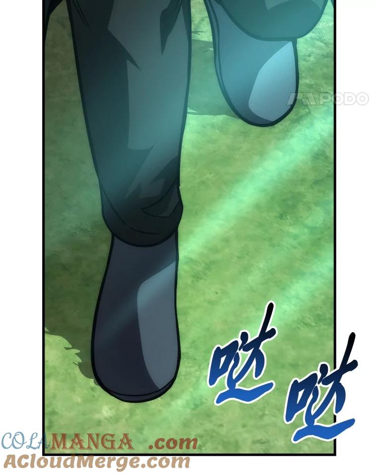 《勇士非也，魔王是也》58.攻打首领怪副本 第45页