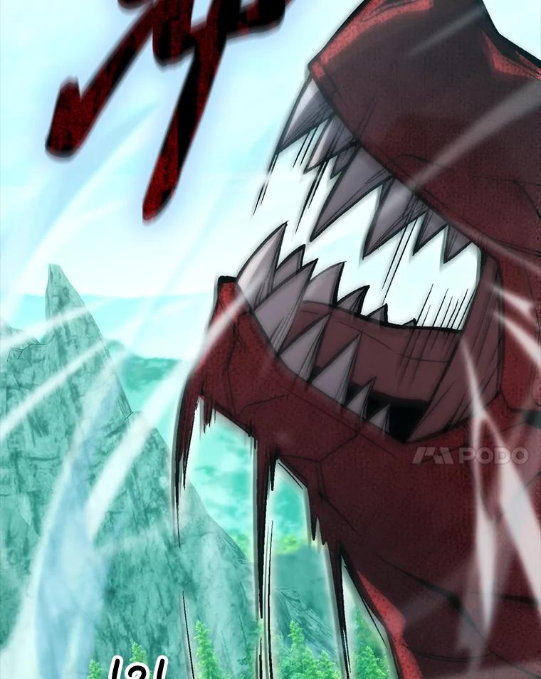 《勇士非也，魔王是也》58.攻打首领怪副本 第58页