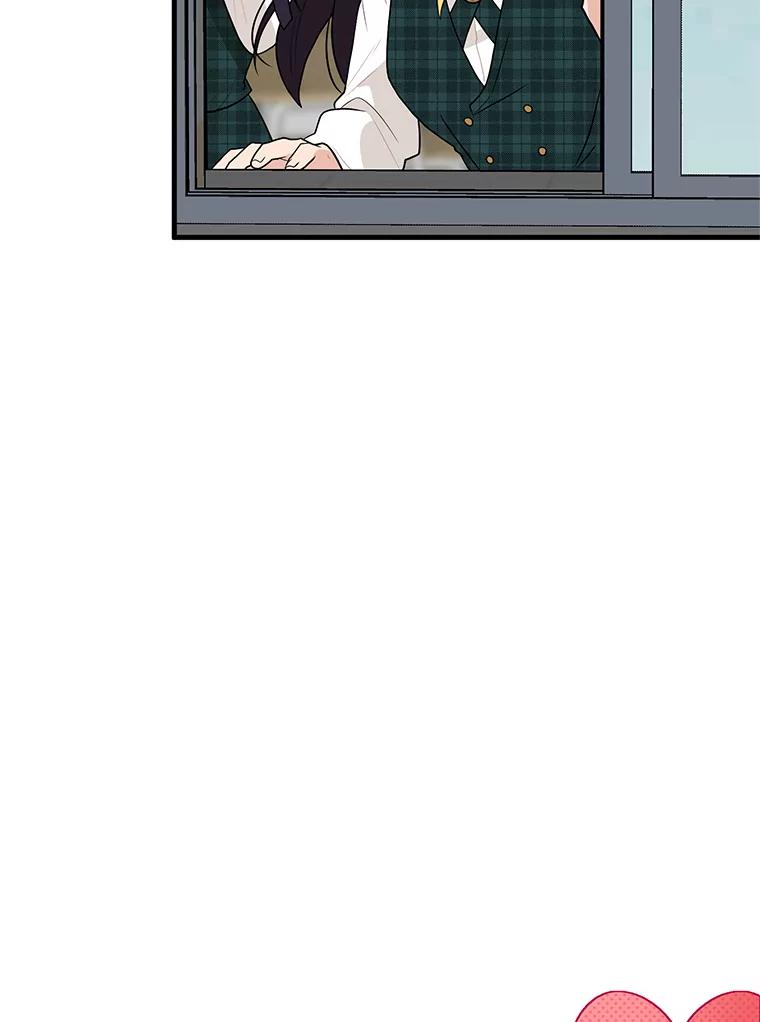 《大力女子黄金主》5.表白 第50页