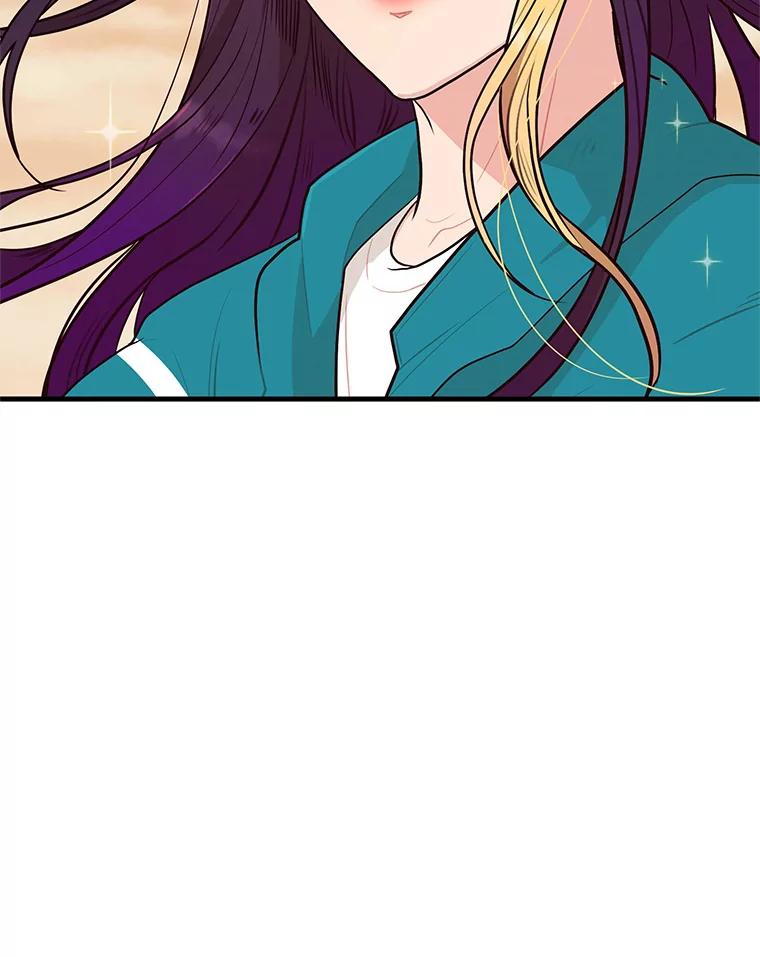 《大力女子黄金主》5.表白 第7页