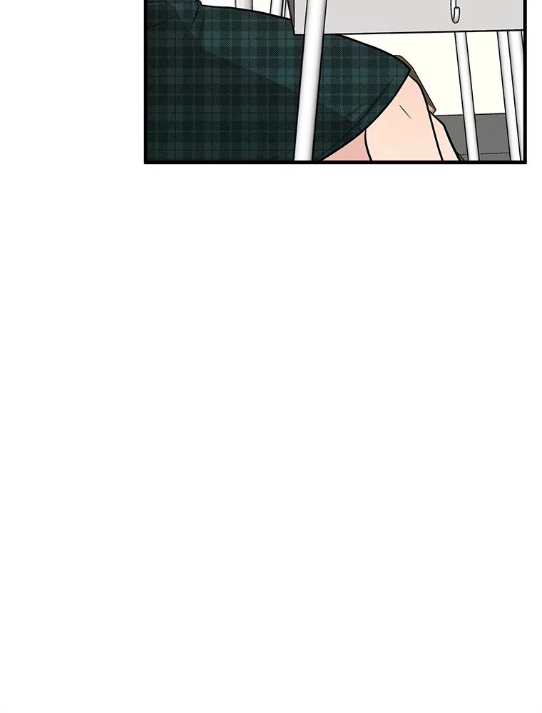 《大力女子黄金主》5.表白 第43页