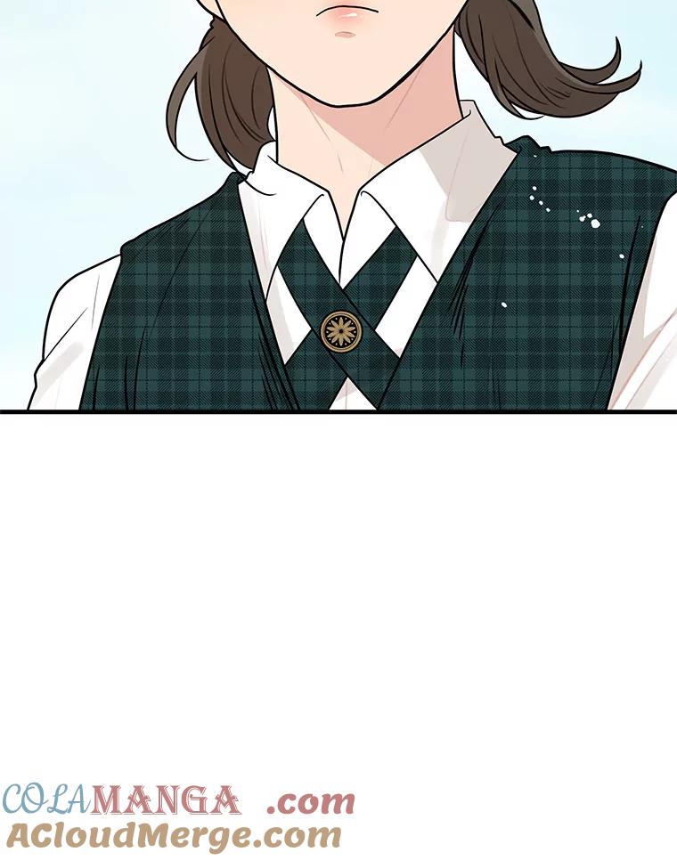 《大力女子黄金主》5.表白 第101页