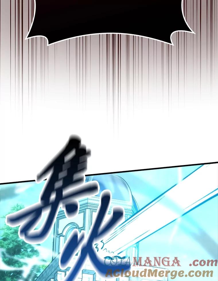 《勇士非也，魔王是也》59.远古神兽的力量 第49页