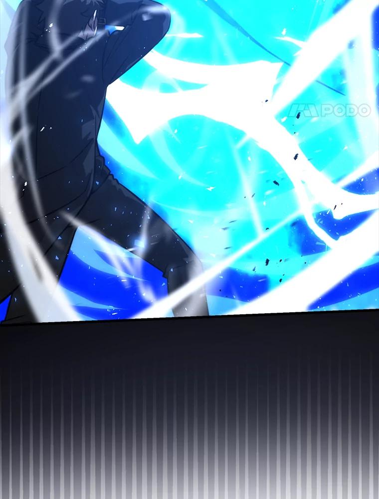 《勇士非也，魔王是也》60.第一次更新段位 第4页