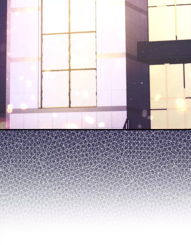 《勇士非也，魔王是也》60.第一次更新段位 第48页