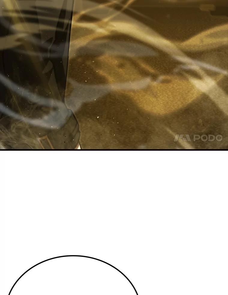 《勇士非也，魔王是也》61.新段位认证 第128页