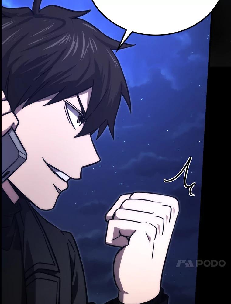 《勇士非也，魔王是也》62.秘密调查 第132页