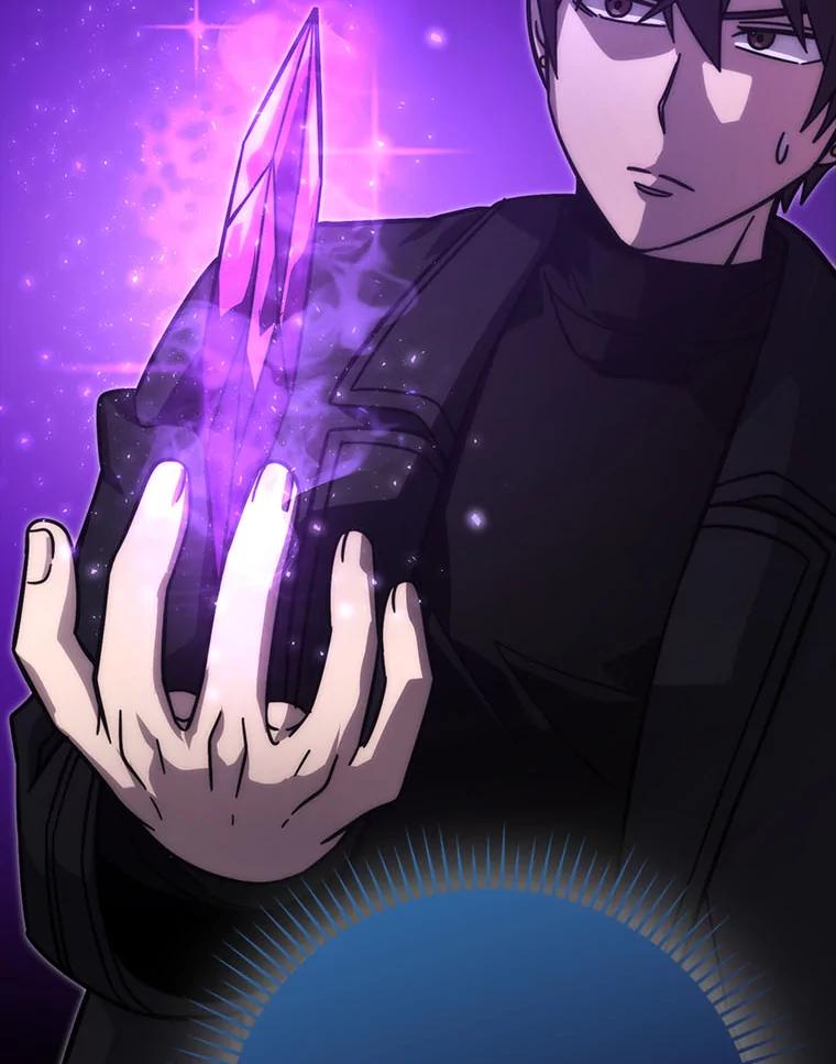 《勇士非也，魔王是也》62.秘密调查 第90页