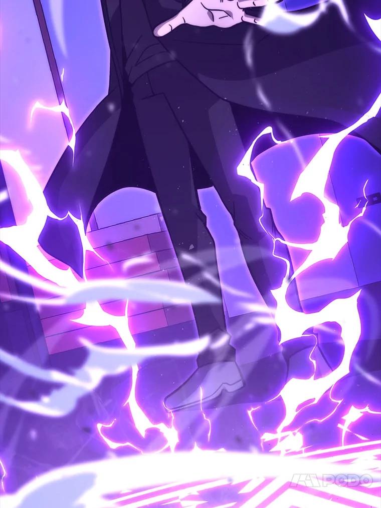 《勇士非也，魔王是也》62.秘密调查 第82页
