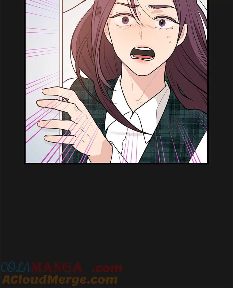 《大力女子黄金主》6.创业宣言 第13页
