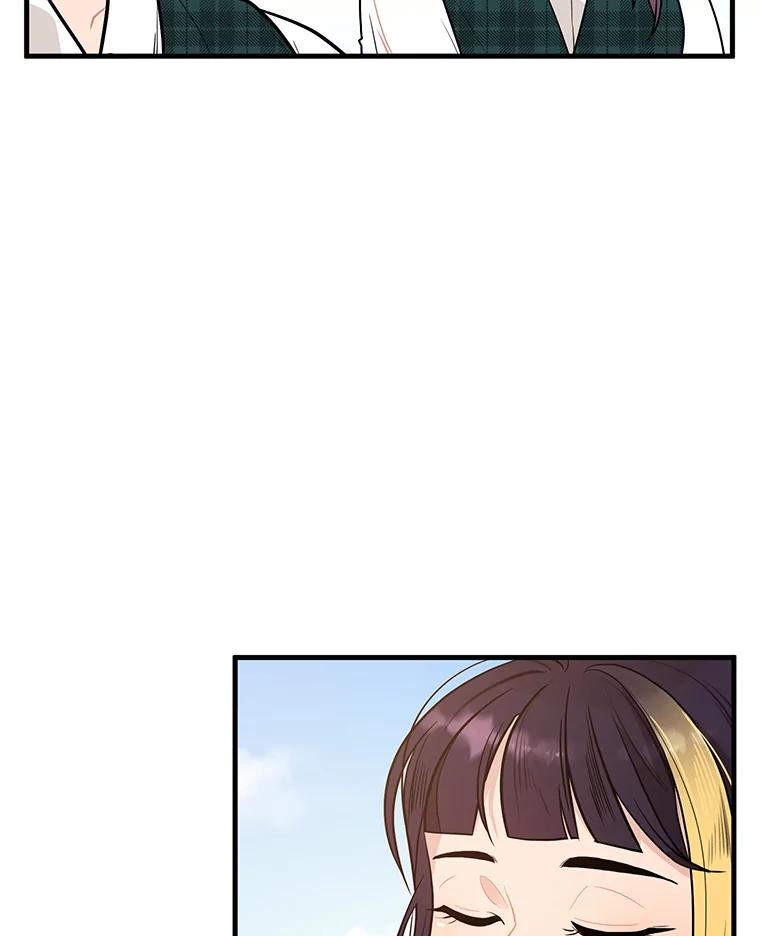 《大力女子黄金主》6.创业宣言 第6页