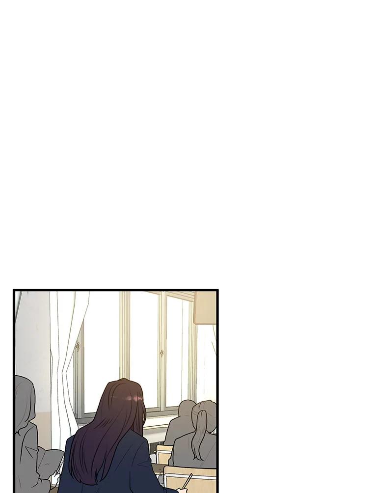 《大力女子黄金主》6.创业宣言 第87页