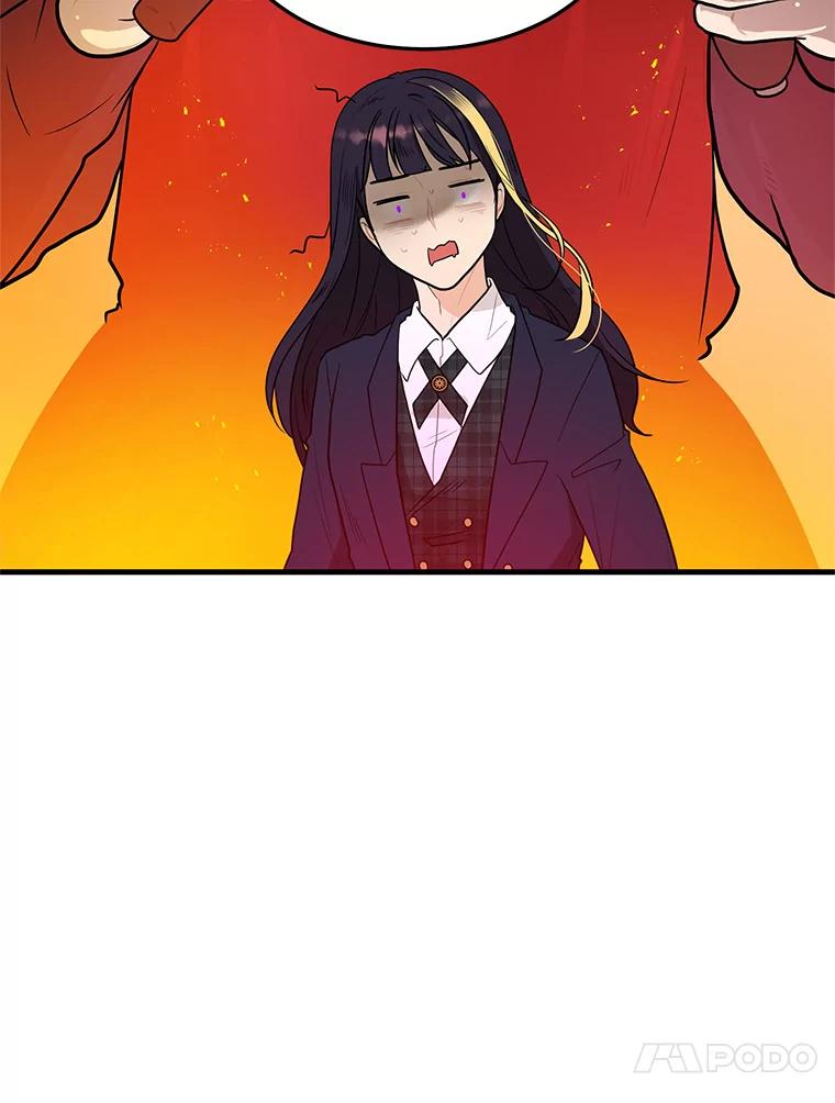 《大力女子黄金主》6.创业宣言 第86页