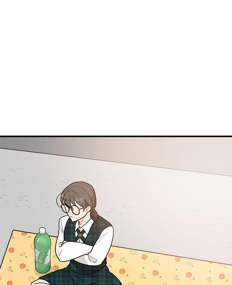 《大力女子黄金主》6.创业宣言 第3页