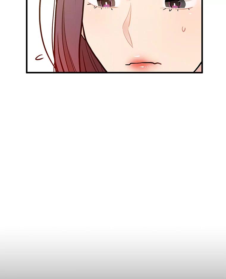 《大力女子黄金主》6.创业宣言 第10页