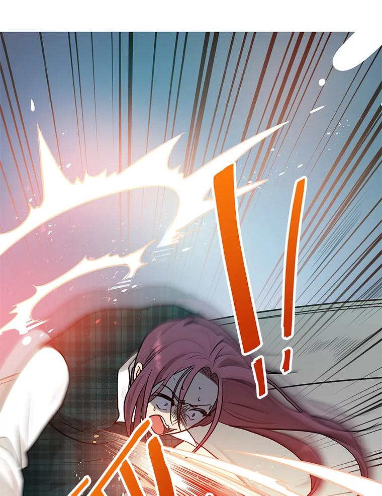 《大力女子黄金主》6.创业宣言 第50页