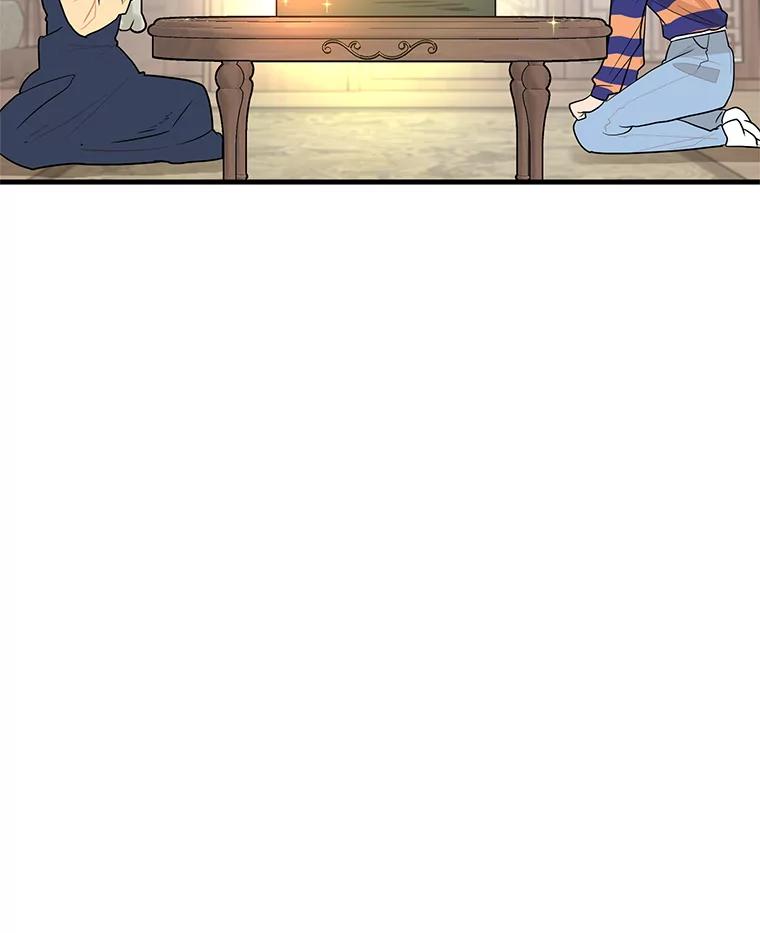 《大力女子黄金主》6.创业宣言 第99页