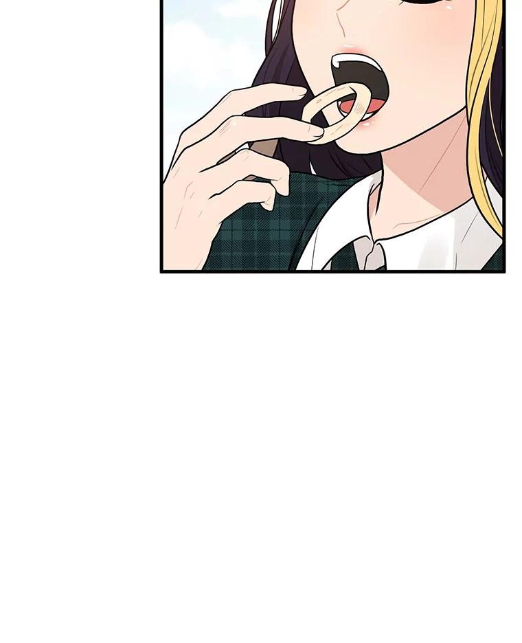 《大力女子黄金主》6.创业宣言 第7页