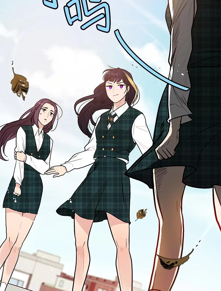 《大力女子黄金主》6.创业宣言 第35页