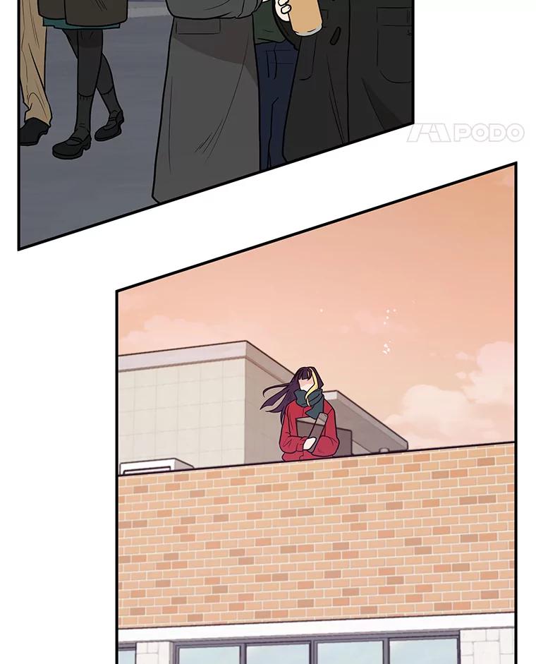 《大力女子黄金主》7.正式开业 第39页