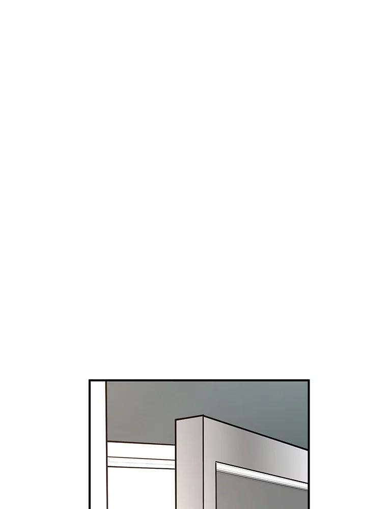 《大力女子黄金主》7.正式开业 第86页