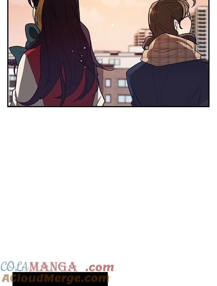 《大力女子黄金主》7.正式开业 第53页