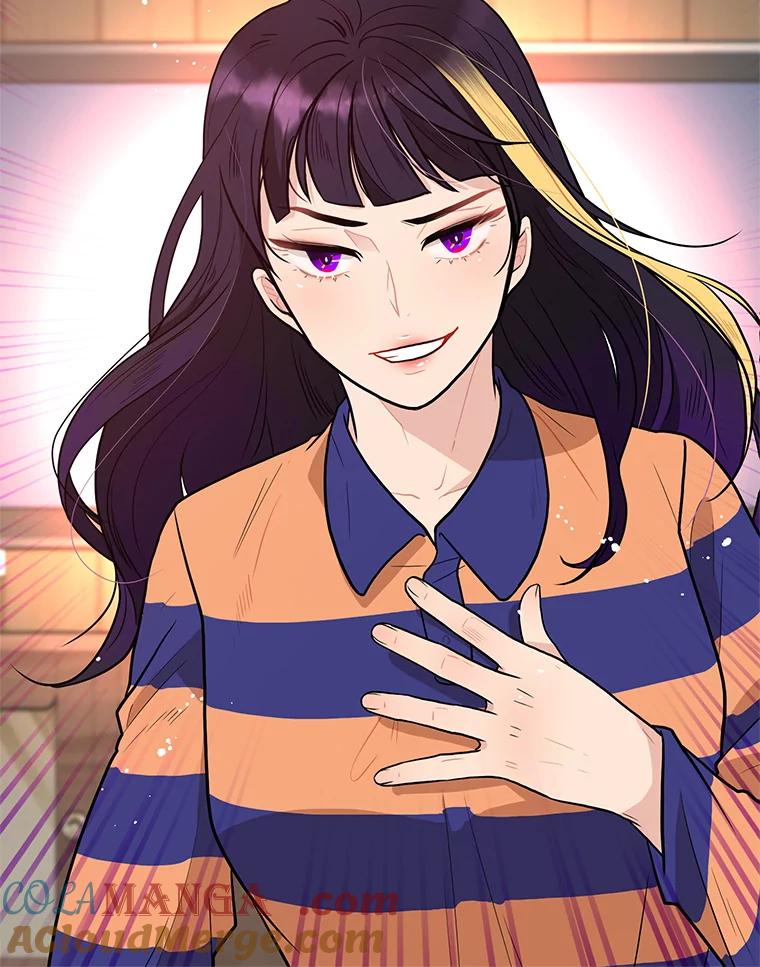 《大力女子黄金主》7.正式开业 第13页
