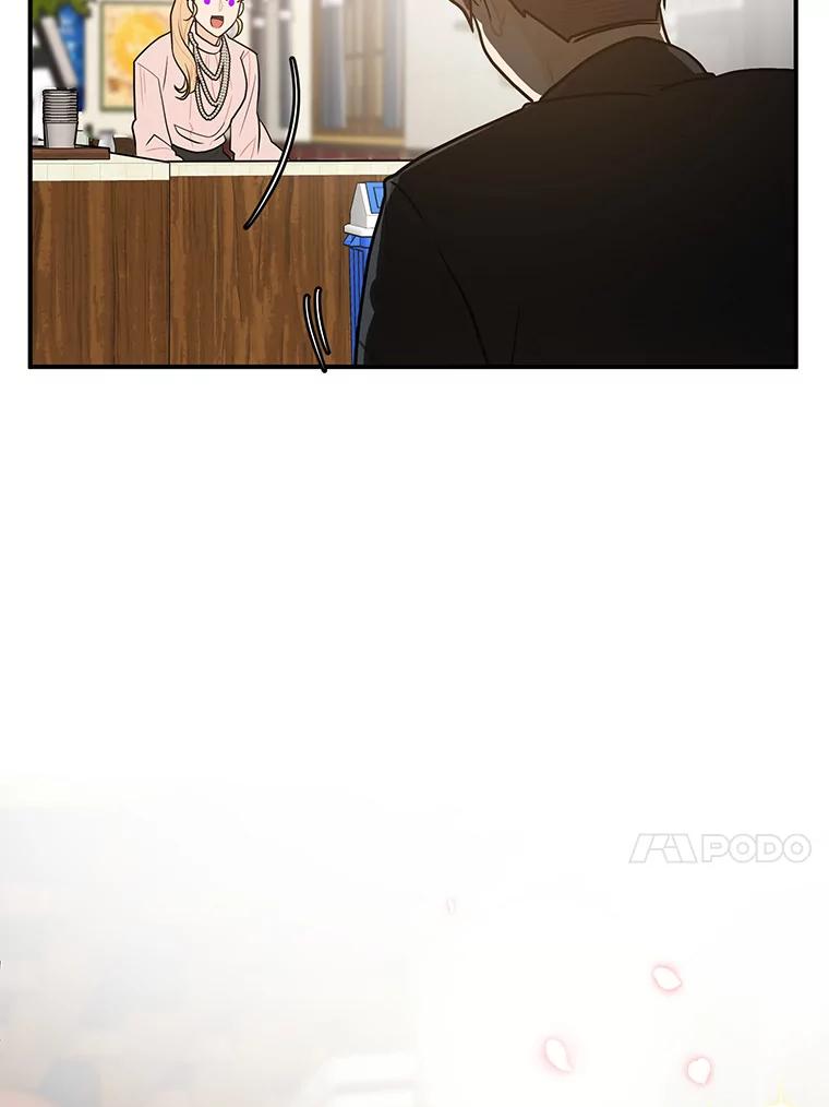 《大力女子黄金主》8.做大做强 第102页