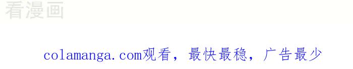 《辛巴狗海洋大冒险》辛巴狗俏皮漫画92 第3页