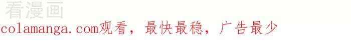 《辛巴狗海洋大冒险》辛巴狗俏皮漫画93 第3页