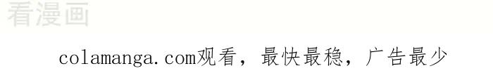 《辛巴狗海洋大冒险》辛巴狗俏皮漫画97 第3页