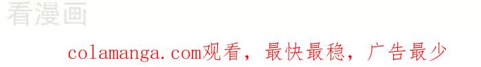 《辛巴狗海洋大冒险》辛巴狗俏皮漫画98 第3页