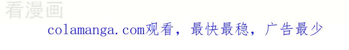 《辛巴狗海洋大冒险》辛巴狗俏皮漫画100 第3页