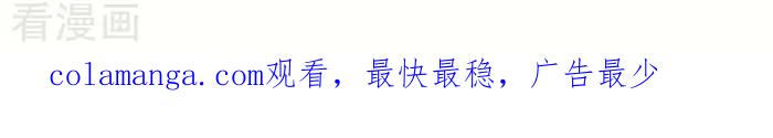 《辛巴狗海洋大冒险》辛巴狗俏皮漫画101 第3页