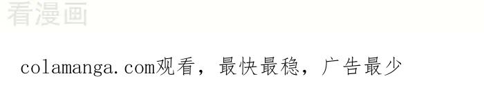《辛巴狗海洋大冒险》辛巴狗俏皮漫画102 第3页