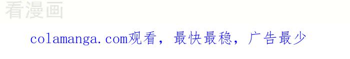 《辛巴狗海洋大冒险》辛巴狗俏皮漫画103 第3页