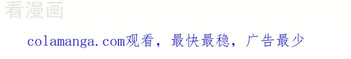 《辛巴狗海洋大冒险》辛巴狗俏皮漫画104 第3页