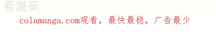 《辛巴狗海洋大冒险》辛巴狗俏皮漫画105 第3页